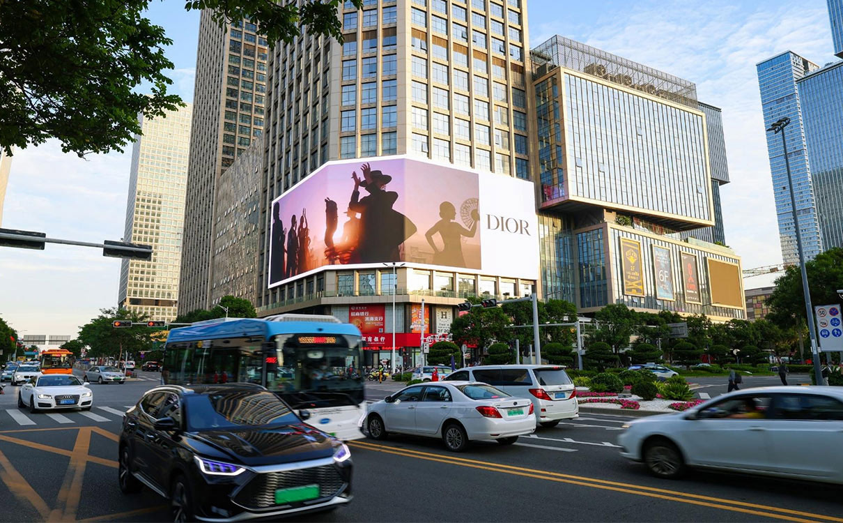 後海超級總部基地鵬潤達大廈外牆LED屏